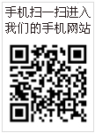 掃碼咨詢(xún)